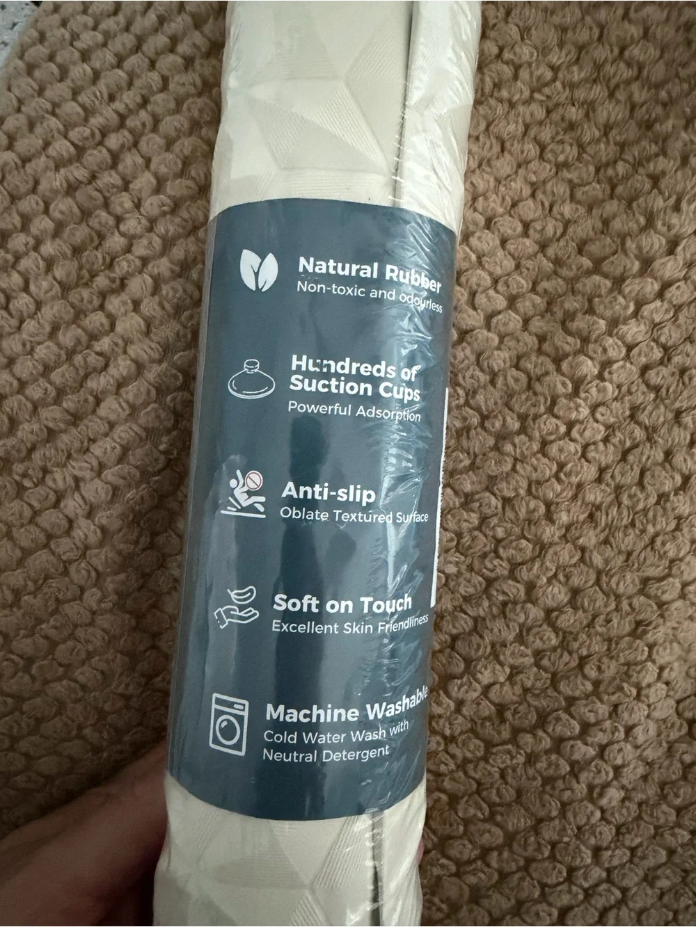 Textured Non-Slip Bath Mat in Cream